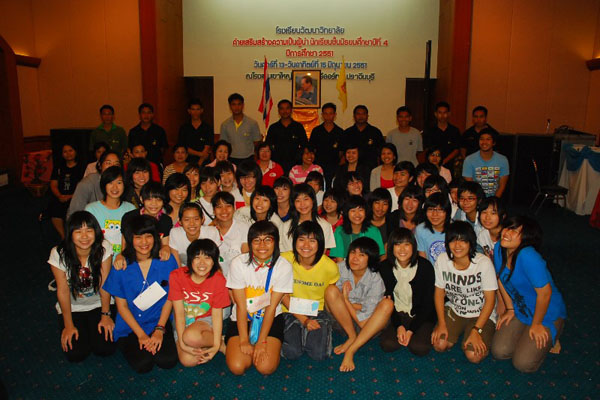 DSdC_0009 (143)